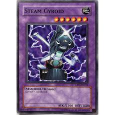 Steam Gyroid CRV-DE033 Common | EX