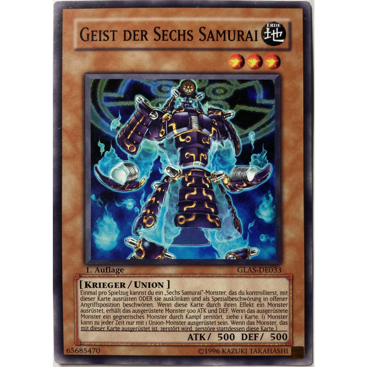 Geist der Sechs Samurai 1. Auflage GLAS-DE033 Common | EX